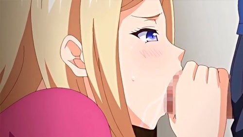 Kazoku Haha to Shimai no Kyousei Episode 2